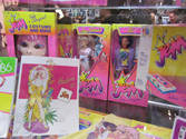 Hasbro's Jem giveaways - New York Comic Con Exlusive