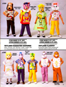 Ben Cooper 1986 US Toy Fair Catalog - Jem™