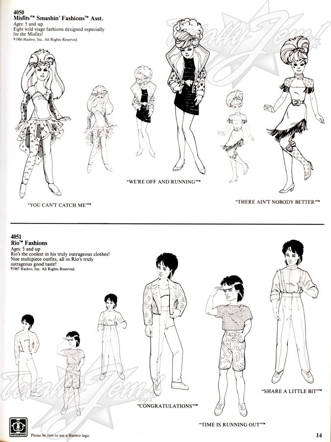Hasbro 1987 US Line Art Catalog
