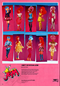 Hasbro 1987 Italian Toy Fair Catalog - Jem and the Holograms