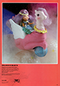 Hasbro 1987 Italian Toy Fair Catalog - MoonDreamers