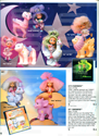 Hasbro 1988 US Pre-Toy Fair Catalog   - MoonDreamers