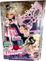 Brat® Masquerade Brielle™ (Tea Party Princess)