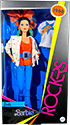 Barbie and the Rockers 40th Anniversary 2026 - Dana