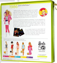 Barbie® and the Rockers™ - Barbie's 50th Birthday