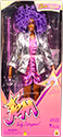 The Loyal Subjects - Shana of the Holograms The Loyal Subjects - Shana of the Holograms