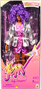 The Loyal Subjects - Shana of the Holograms The Loyal Subjects - Shana of the Holograms