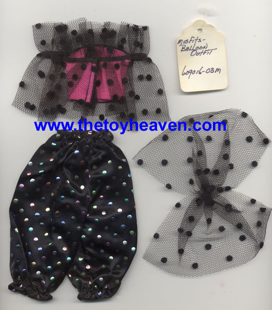 Jem Smashin' Fashions