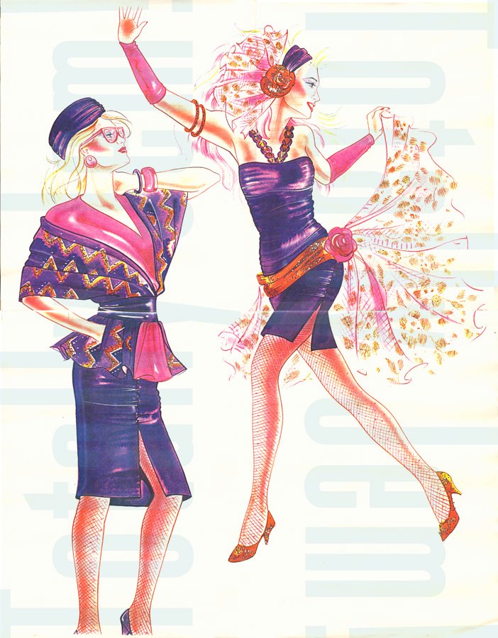 Jem Flip Side Fashions