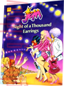 Jem Night of a Thousand Earrings - 1986 A Golden Book/Western Pub. Co. 16081