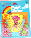 Jem: Paint with Water - 1986 A Golden Book/Western Pub. Co. 1732