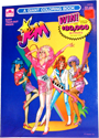 Jem: A Giant coloring book 11/10/1986 - 1986 A Golden Book/Western Pub. Co. 3107-86