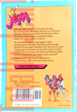 Find Your Fate: Jem #3 - The Secret Of Rainbow Island - 1986 Random House