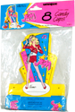 Jem Candy Cups- 1986 Unique 1652 