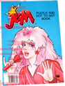 Jem: Puzzle and Dot to Dot Book - 1986 World International Publishing/Tempo 8625