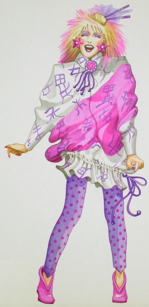 Jem International Fashions