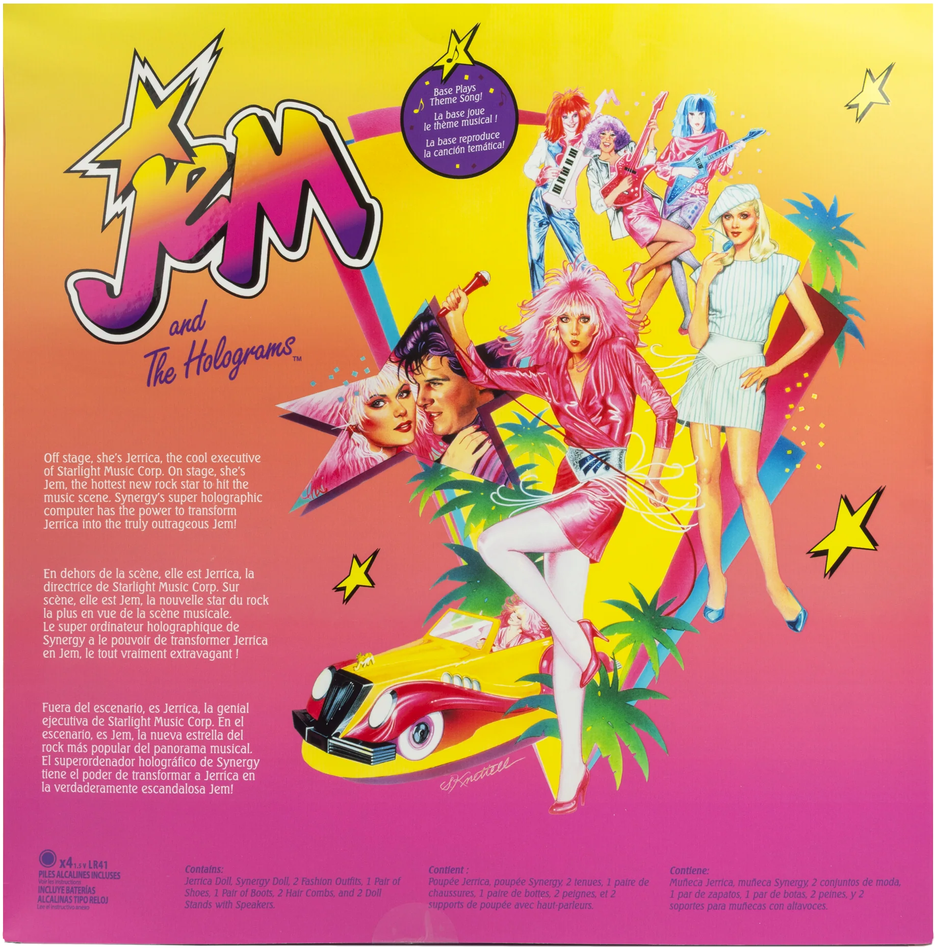 SDCC Jem and the Holograms Collector’s Edition Two Pack: Jerrica & Synerg