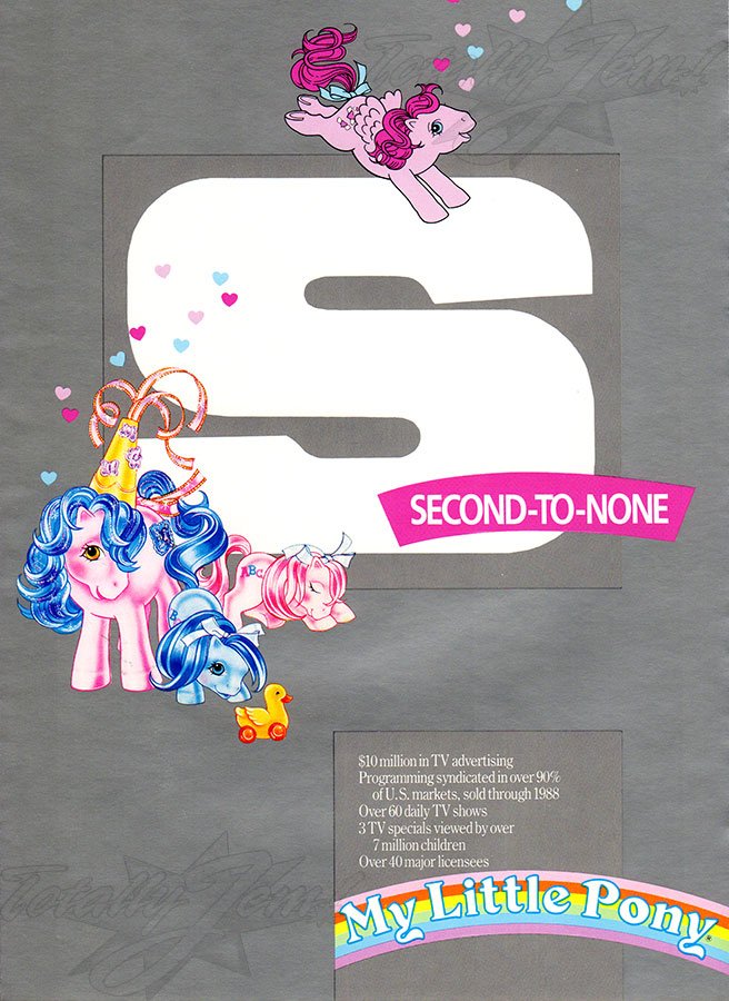 JEM Full Page Ad