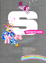 JEM Full Page Ad