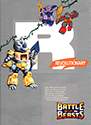 JEM Full Page Ad