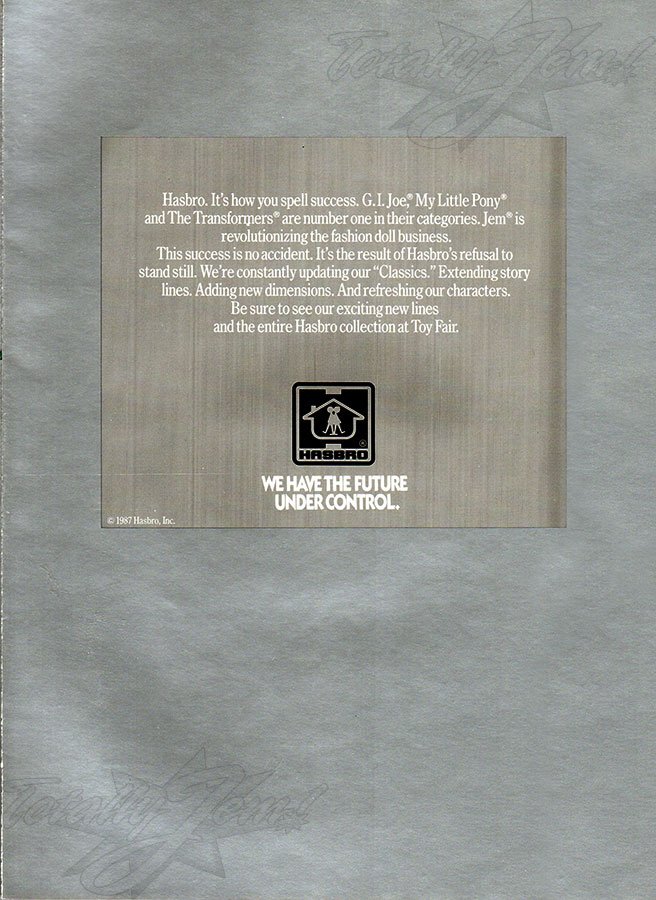 JEM Full Page Ad