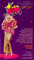 Family Home Entertainment - JEM: Jem Jam
