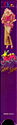 Family Home Entertainment - JEM: Jem Jam
